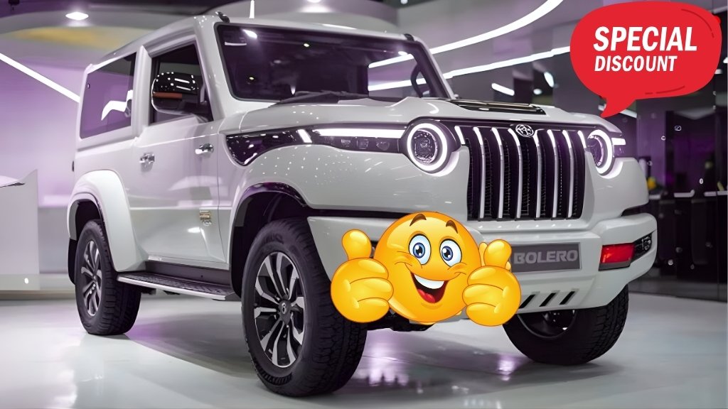 Mahindra Bolero 2026 Launched